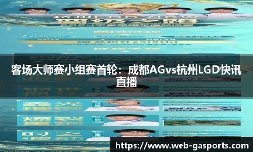 黄金甲体育官网