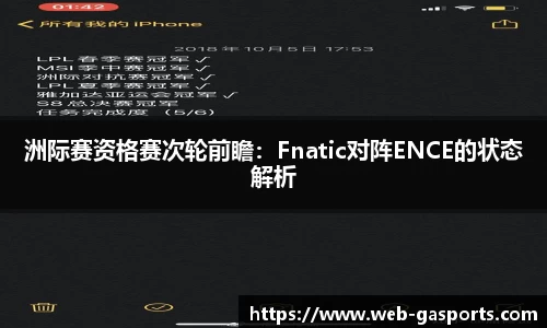 黄金甲体育官网