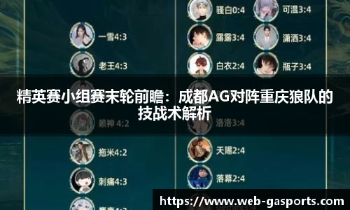 黄金甲体育官方网站