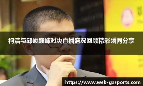 黄金甲体育官方网站