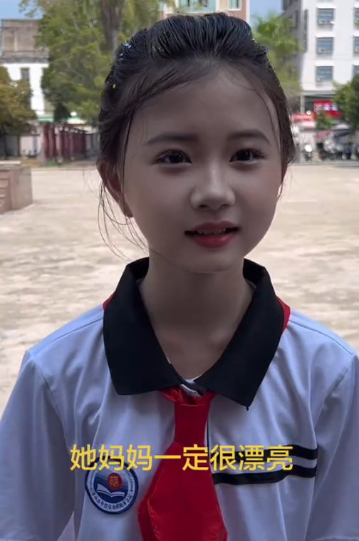 GA黄金甲-“这么小就有阴德纹，不简单”，小学女生面相，说明了家长不一般